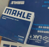 馬勒（MAHLE）帶炭PM2.5空調濾芯LAK1363(途勝15后/領(lǐng)動(dòng)/新悅動(dòng)/智跑/IX35 18后 曬單實(shí)拍圖