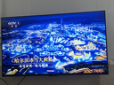 coocaa創(chuàng  )維電視50/55/65/75/85英寸高配置液晶電視機護眼電視吋4K電視機智能電視彩電以舊換新50寸55寸65 55英寸 升級款 一級能效+144Hz刷新率+4K 官方標配 曬單實(shí)拍圖