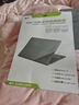 嘉速聯(lián)想ThinkBook 16p 2025款外殼膜（G6 IAX）16英寸筆記本全套機身貼紙 磨砂透明外殼保護貼膜 曬單實(shí)拍圖