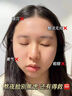 透真377美白面膜 祛斑淡化黑色素痘印黃褐斑痘印提亮熬夜保濕補水面膜 曬單實(shí)拍圖