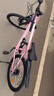 鳳凰山地自行車(chē)女款成人學(xué)生兒童變速單車(chē)碟剎車(chē)靈淵 24英寸24速粉色 曬單實(shí)拍圖