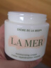 海藍之謎（LA MER）奇跡面霜30ml保濕修護緊致護膚品套裝化妝品禮盒生日禮物送女友 曬單實(shí)拍圖