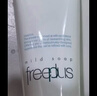 芙麗芳絲（Freeplus）氨基酸洗面奶 100g 溫潤綿密 深層清潔 控油保濕提亮膚色收縮毛孔 曬單實(shí)拍圖