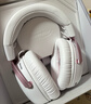 極度未知（HYPERX）颶風(fēng)2颶風(fēng)3系列電競游戲耳機頭戴式 fps吃雞耳麥降噪麥克風(fēng) 原金士頓cloud2電競耳機 颶風(fēng)3-霧光粉【DTS音效丨新品上市】 曬單實(shí)拍圖