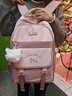 MOONRDEEN書(shū)包女生初中生女小學(xué)生大容量護脊四到六年級女孩背包新款雙肩包 櫻花粉【送書(shū)包同款毛毛球掛件】 曬單實(shí)拍圖