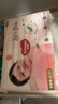 【準新品】 好奇（Huggies）鉑金裝小桃褲紙尿褲M(mǎn)144片(6-11kg)中號尿不濕【透爽散熱】   曬單實(shí)拍圖
