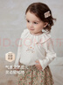babylove【安心柔】女寶寶長(cháng)袖t恤春秋嬰兒衣服純棉打底衫甜美外穿上衣 奶白色 110 曬單實(shí)拍圖