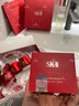 SK-II神仙水精華75ml禮盒sk2水乳化妝品護膚品套裝三八節女神生日禮物 曬單實(shí)拍圖