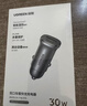 綠聯(lián)【銷(xiāo)量NO1】車(chē)載充電器超級快充點(diǎn)煙器轉換器插頭一拖二PD30W適用蘋(píng)果17華為小米汽車(chē) 曬單實(shí)拍圖