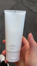 京東京造清爽凈透潔面乳100g洗面奶男女士控油去黑頭敏感肌米糠發(fā)酵 曬單實(shí)拍圖