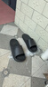 名創(chuàng  )優(yōu)品（MINISO）踩屎感拖鞋男室內家居家用浴室洗澡防滑eva四季拖鞋 黑色42-43 曬單實(shí)拍圖