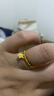 六福珠寶新年禮物 黃金戒指童心星星足金蹦迪珠彈力戒 計價(jià) 約0.93克 曬單實(shí)拍圖