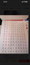 六品堂楷書(shū)練字帖臨摹全套成年楷書(shū)入門(mén)基礎訓練練字神器成人男生女生字體漂亮控筆筆畫(huà)筆順?shù)摴P字帖 曬單實(shí)拍圖