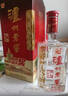 豐谷精品特曲 【會(huì )員】52度濃香型白酒 四川白酒口糧酒 送禮自飲聚會(huì ) 500ml*2瓶裝（內含禮品袋） 曬單實(shí)拍圖