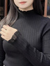 三彩大碼女裝2026春季新款純色針織衫木耳邊半高領(lǐng)修身打底胖MM 曬單實(shí)拍圖