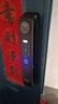 聯(lián)想R20-1 掌靜脈 智能門(mén)鎖 指紋鎖 3D人臉識別 智能鎖 電子鎖 入戶(hù)門(mén) 密碼鎖 家用 全自動(dòng) 防盜門(mén) 曬單實(shí)拍圖