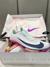 耐克田徑精英2026新款配色 Nike Maxfly 2代耐克男女專(zhuān)業(yè)氣墊短跑釘鞋 FD8395-100/Maxfly 2代 42 曬單實(shí)拍圖