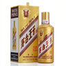 茅臺（MOUTAI）【官方旗艦店】茅臺王子酒 金王子 53度 醬香型白酒 迎賓喜酒 53度 500mL 6瓶 整箱裝 曬單實(shí)拍圖