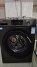 海爾[1.1洗凈] EG100MATE29S洗脫一體機家用全自動(dòng)除菌滾筒洗衣機 EG100MATE29S 滾筒 10kg 曬單實(shí)拍圖