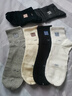 貓人男士襪子男100%純棉10A級抗菌防臭秋冬季吸汗休閑商務(wù)中筒襪6雙 曬單實(shí)拍圖