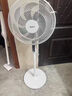 美的（Midea）美的電風(fēng)扇落地扇家用輕音無(wú)線(xiàn)遙控定時(shí)節能省電立式搖頭扇正品 七葉遙控款 3種風(fēng)類(lèi)可調節【升級7h定時(shí)預約】 曬單實(shí)拍圖