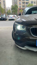 歐司朗汽車(chē)氙氣大燈燈泡疝氣D1S原廠(chǎng)原裝替換型 遠近一體(1只裝)適配 華晨寶馬X1(12至15款) 曬單實(shí)拍圖