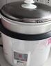 三角牌（Triangle）電飯煲家用電飯鍋宿舍蒸米飯3L米飯鍋大容量煮飯鍋帶蒸籠2-3人用 TG-Z30X18J 曬單實(shí)拍圖