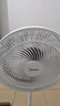 美的（Midea）電風(fēng)扇家用7葉落地扇搖頭電風(fēng)扇循臥室宿舍輕音風(fēng)扇臺式桌面小型風(fēng)扇臺地兩用升級款 白色丨7葉臺地兩用 曬單實(shí)拍圖