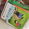 2026寒假校校必讀二年級下冊必讀書(shū)目 金波經(jīng)典美文選+愿望的實(shí)現+父與子全集二年級課外讀物注音版 【3冊】金波經(jīng)典美文選+愿望的實(shí)現+父與子全集 曬單實(shí)拍圖