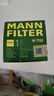 曼牌濾清器（MANNFILTER）機油濾清器機油濾芯W(wǎng)7015M/W7152蒙迪歐致勝銳界翼虎?？怂菇鹋Ｗ?曬單實(shí)拍圖
