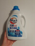 花王（KAO）抗菌消臭洗衣液4.8斤 進(jìn)口洗衣精潔霸除菌內衣褲可用香味持久 曬單實(shí)拍圖