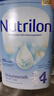 諾優(yōu)能（Nutrilon）荷蘭牛欄嬰幼兒配方奶粉乳糖配方原裝進(jìn)口 4段 1罐 （12-24個(gè)月）27年1-8月 曬單實(shí)拍圖