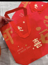 八海鳥(niǎo)新年無(wú)紡布手提袋加厚覆膜環(huán)保袋春節送誕禮物喜慶禮品袋紅色 曬單實(shí)拍圖