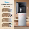 美的（Midea）飲水機家用上置式桶裝水鋼化玻璃立式雙開(kāi)門(mén)辦公室加熱飲水器桶裝飲水宿舍辦公室  YR1518S-X  曬單實(shí)拍圖