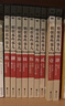 【京選正版】現貨當天發(fā) 明朝那些事兒全套九冊增補版 中國歷史故事 2024新版全集 當年明月 中國通史歷史小說(shuō) 【全套共9冊】明朝那些事兒1-9增補版 明朝那些事兒【全套九冊】 增補版 曬單實(shí)拍圖