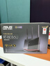 華碩（ASUS）【煥新補貼】RT-BE86UWiFi7路由器家用無(wú)線(xiàn)千兆電競路由萬(wàn)兆口+4個(gè)2.5G口全屋套裝Aimesh隨心組 曬單實(shí)拍圖