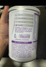 雀巢超啟能恩1段 嬰幼兒乳蛋白部分水解配方食品0-12個(gè)月適用800g*6罐 曬單實(shí)拍圖