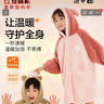 紅豆居家（Hodohome）兒童睡衣女童冬季法蘭絨保暖家居服女孩加絨加厚睡袍浴袍700粉160 曬單實(shí)拍圖