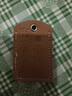 靜閑居門(mén)禁卡套電梯卡套門(mén)禁卡保護套電梯卡真皮公交卡老年卡收納袋 棕色【出入平安】 曬單實(shí)拍圖