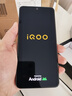 vivo iQOO Neo11 【國家補貼】驍龍8至尊版 自研電競芯片Q2 2K144Hz珠峰屏 7500mAh超薄藍海電池 疾影黑 12GB+512GB TWS耳機套裝/散熱背夾套裝二選一 曬單實(shí)拍圖