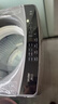 海爾（Haier）全自動(dòng)波輪洗衣機 8/10/12公斤家用宿舍小型出租房 超高洗凈比 抗菌除螨健康洗 國家補貼以舊換新 波輪 10kg 直驅漩瀑洗+抗菌螨+清新?lián)Q風(fēng)+一級能效 曬單實(shí)拍圖