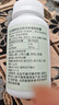 安普生邦利苦瓜西洋參提取物鉻元素軟膠囊60粒*2瓶輔助降血糖苦瓜素搭調節 曬單實(shí)拍圖