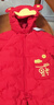 巴拉巴拉嬰兒連體衣羽絨服寶寶男童女童2025新款冬裝外出哈衣爬服造型拜年 紅色小財神-白鴨絨 90 cm-充絨量99g 曬單實(shí)拍圖