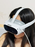 PICO 4 Ultra  MR混合現實(shí)一體機VR智能3d眼鏡頭顯XR設備游戲機非AIPro quest3設備男生士新年禮物團購 全能版 腿追+便攜包+泡棉+串流線(xiàn)+4款游戲 曬單實(shí)拍圖