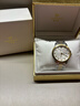 天王（TIAN WANG）手表男 生日禮物18K金LOGO尊享版鋼帶石英表GS3731T.DD.T.KS 曬單實(shí)拍圖