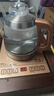 開(kāi)品 全智能底部一鍵全自動(dòng)上水電熱水壺燒水壺 辦公家用保溫泡茶煮茶煮水 嵌入式茶臺一體玻璃煮茶器 1L 金色尺寸20X37CM 煮茶燒水 桶水款 自動(dòng)上水 曬單實(shí)拍圖