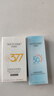 水密碼377美白防曬乳霜40gSPF50+高倍防曬清爽不油膩防水防汗學(xué)生軍訓 曬單實(shí)拍圖