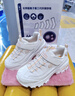 Skechers斯凱奇兒童時(shí)尚熊貓鞋女童潮流休閑老爹鞋舒適輕便運動(dòng)鞋319067L 乳白色/OFWT 35 曬單實(shí)拍圖
