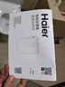 海爾（Haier）智能馬桶蓋U7帶沖洗屁屁一體烘干U型V型通用坐便蓋圈電動(dòng)即熱式 【全網(wǎng)暢銷(xiāo)】雙一級能效U7 曬單實(shí)拍圖
