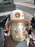 蘇泊爾（SUPOR）寶寶學(xué)飲杯兒童保溫杯彈蓋水杯吸管杯純鈦幼兒園1-3歲小童喝牛奶 曬單實(shí)拍圖